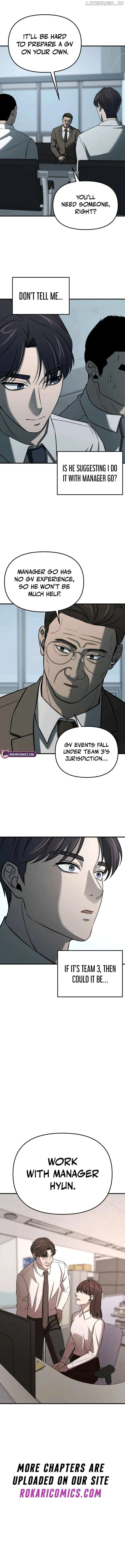 When a Genius Employee Crosses the Line Chapter 5 — Page 17