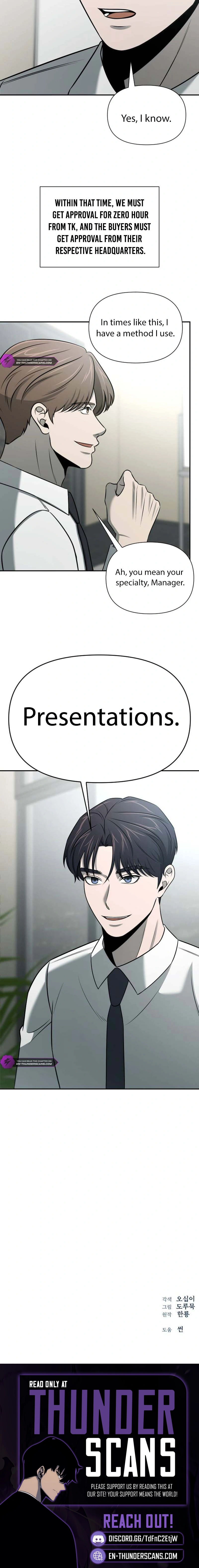 When a Genius Employee Crosses the Line Chapter 51 — Page 9