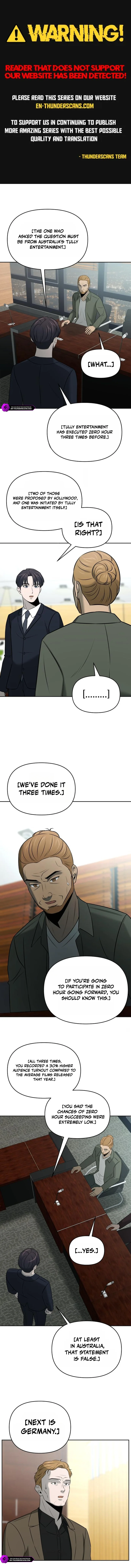 When a Genius Employee Crosses the Line Chapter 54 — Page 1