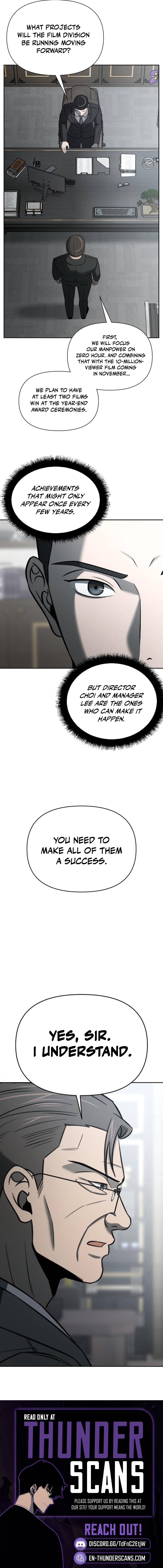 When a Genius Employee Crosses the Line Chapter 55 — Page 11