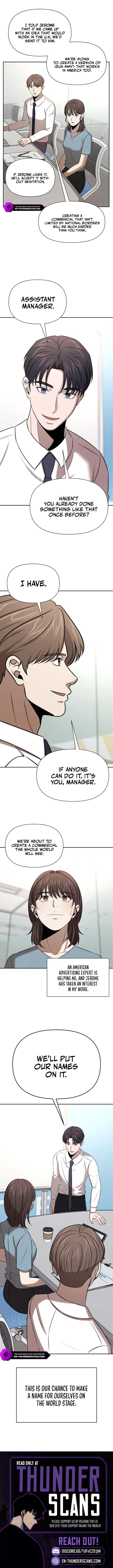When a Genius Employee Crosses the Line Chapter 57 — Page 7