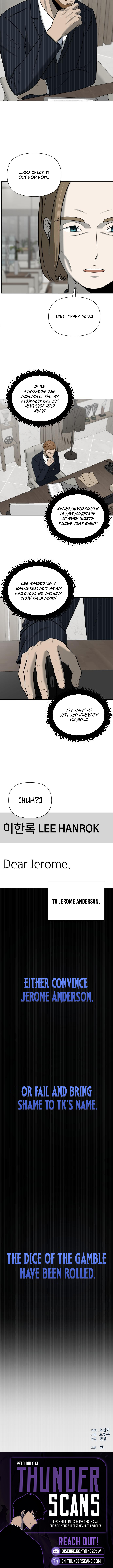 When a Genius Employee Crosses the Line Chapter 58 — Page 8