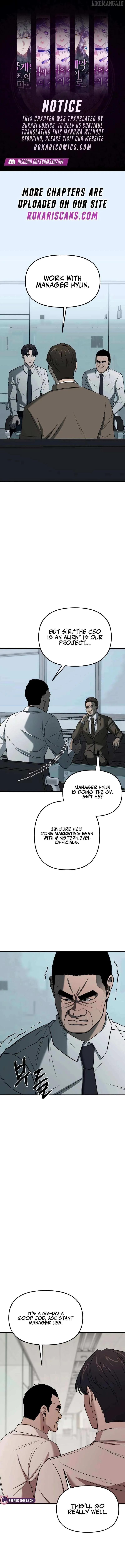 When a Genius Employee Crosses the Line Chapter 6 — Page 2
