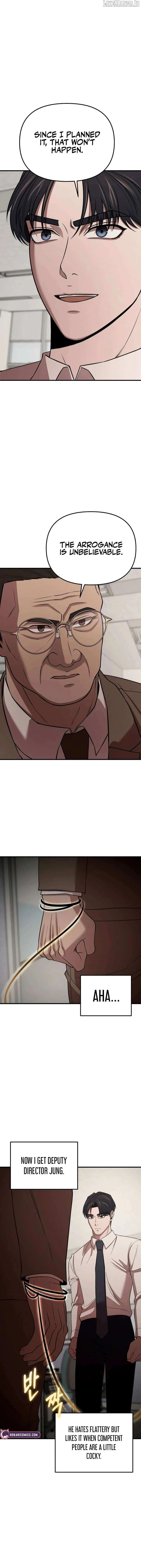 When a Genius Employee Crosses the Line Chapter 6 — Page 16