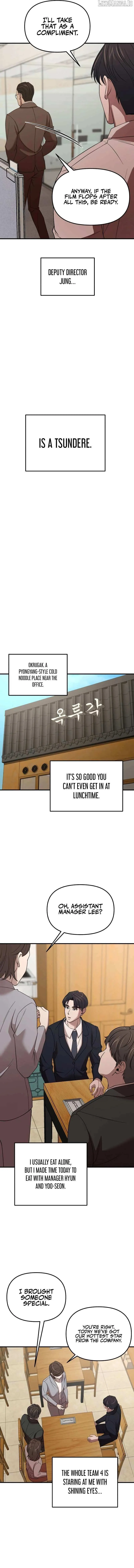 When a Genius Employee Crosses the Line Chapter 6 — Page 17