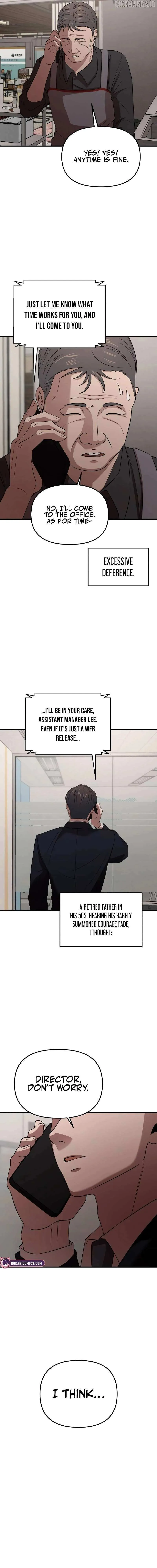 When a Genius Employee Crosses the Line Chapter 6 — Page 21