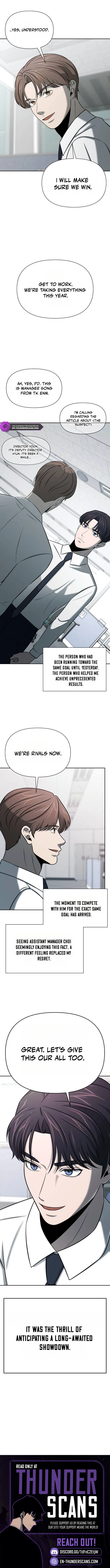 When a Genius Employee Crosses the Line Chapter 63 — Page 7