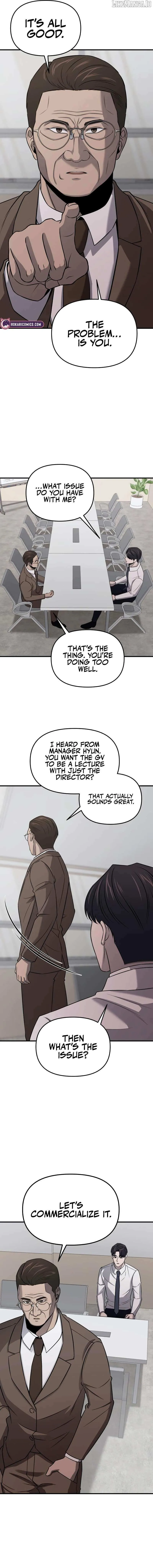 When a Genius Employee Crosses the Line Chapter 7 — Page 5