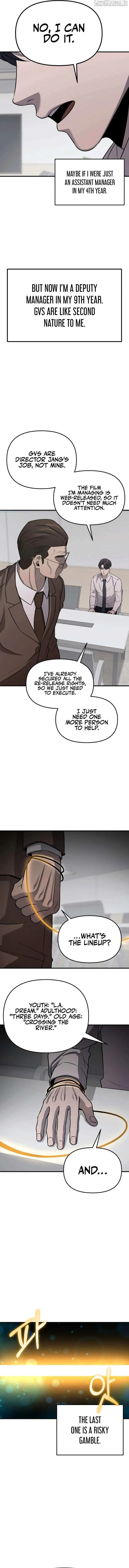 When a Genius Employee Crosses the Line Chapter 7 — Page 7