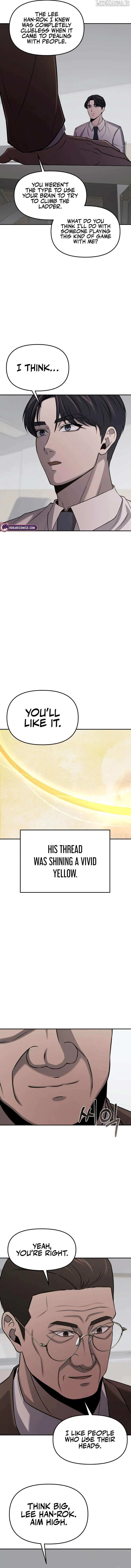 When a Genius Employee Crosses the Line Chapter 7 — Page 9