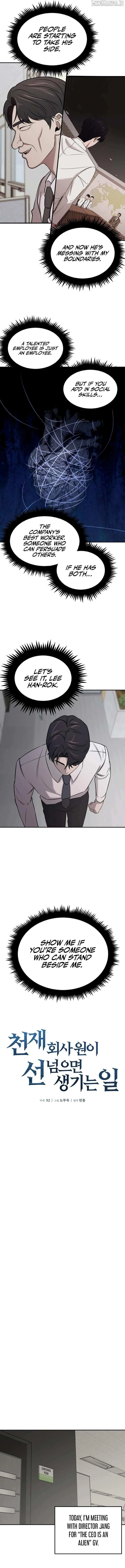 When a Genius Employee Crosses the Line Chapter 7 — Page 11