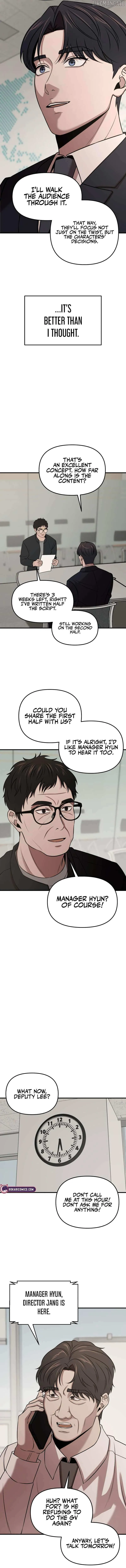 When a Genius Employee Crosses the Line Chapter 7 — Page 14