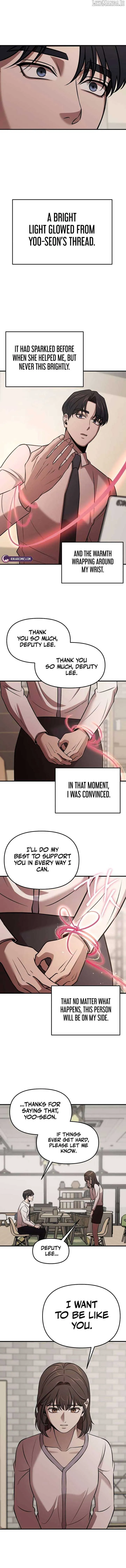 When a Genius Employee Crosses the Line Chapter 8 — Page 10