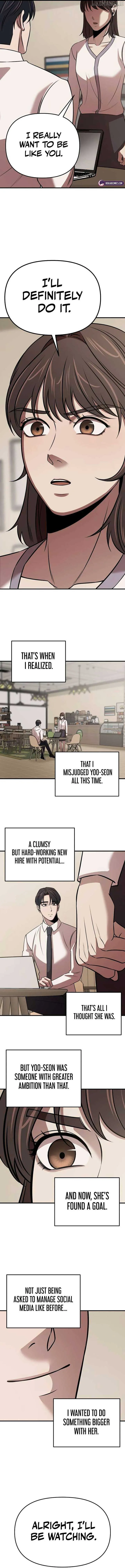 When a Genius Employee Crosses the Line Chapter 8 — Page 13