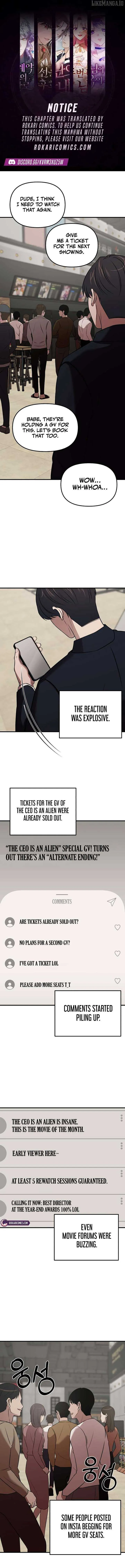 When a Genius Employee Crosses the Line Chapter 9 — Page 1