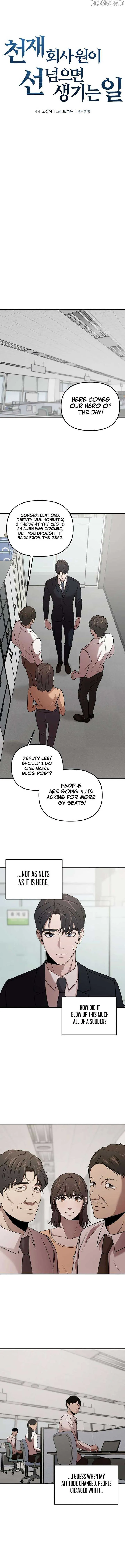 When a Genius Employee Crosses the Line Chapter 9 — Page 3