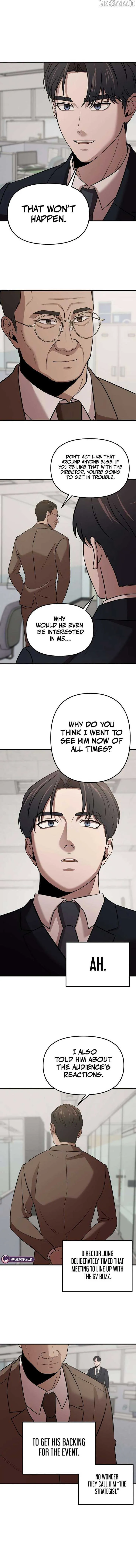 When a Genius Employee Crosses the Line Chapter 9 — Page 7