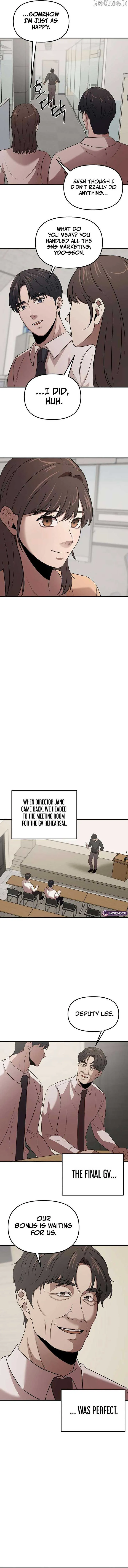 When a Genius Employee Crosses the Line Chapter 9 — Page 14