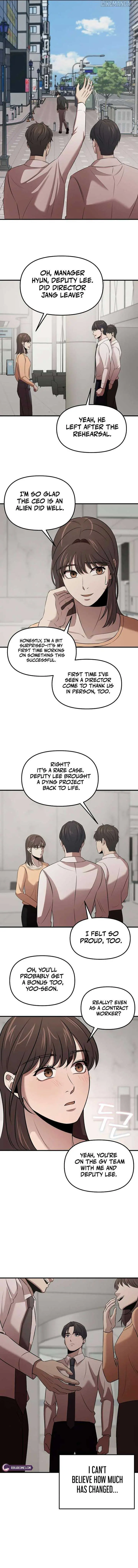 When a Genius Employee Crosses the Line Chapter 9 — Page 15