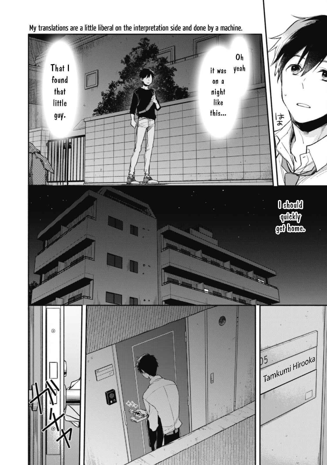 When I moved to another world, my dog became the strongest ~ When Silver Fenrir and I started living in another world ~ Chapter 1 — Page 3