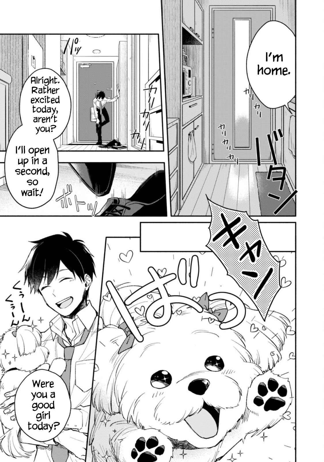 When I moved to another world, my dog became the strongest ~ When Silver Fenrir and I started living in another world ~ Chapter 1 — Page 4