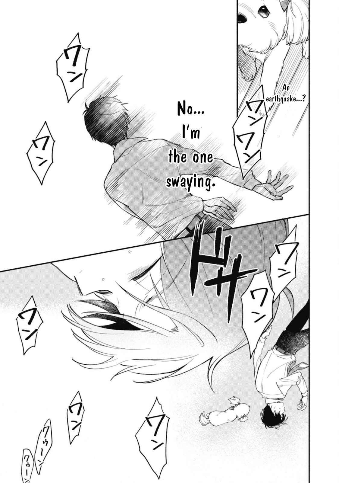 When I moved to another world, my dog became the strongest ~ When Silver Fenrir and I started living in another world ~ Chapter 1 — Page 6