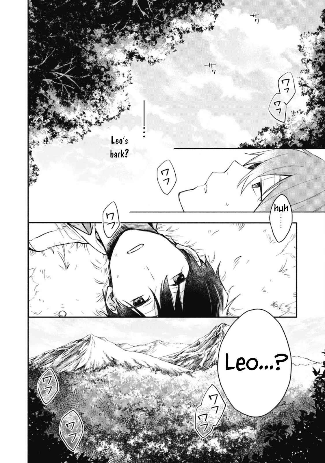 When I moved to another world, my dog became the strongest ~ When Silver Fenrir and I started living in another world ~ Chapter 1 — Page 7