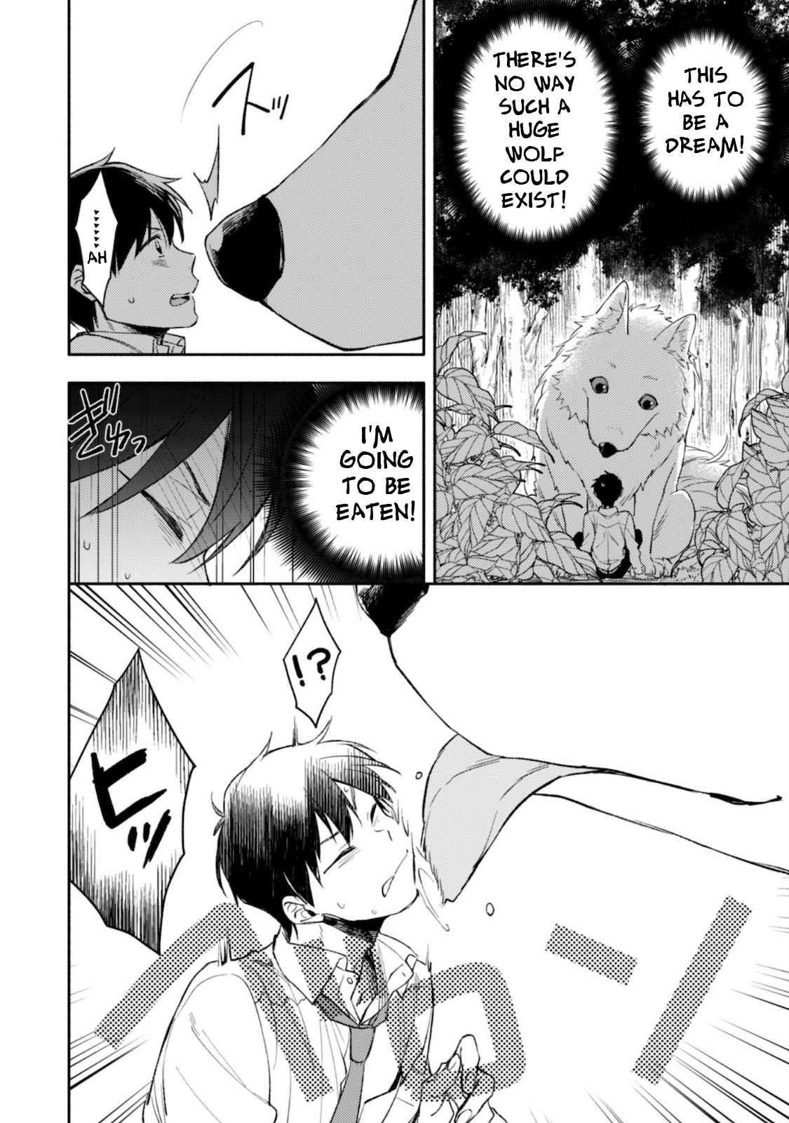 When I moved to another world, my dog became the strongest ~ When Silver Fenrir and I started living in another world ~ Chapter 1 — Page 9