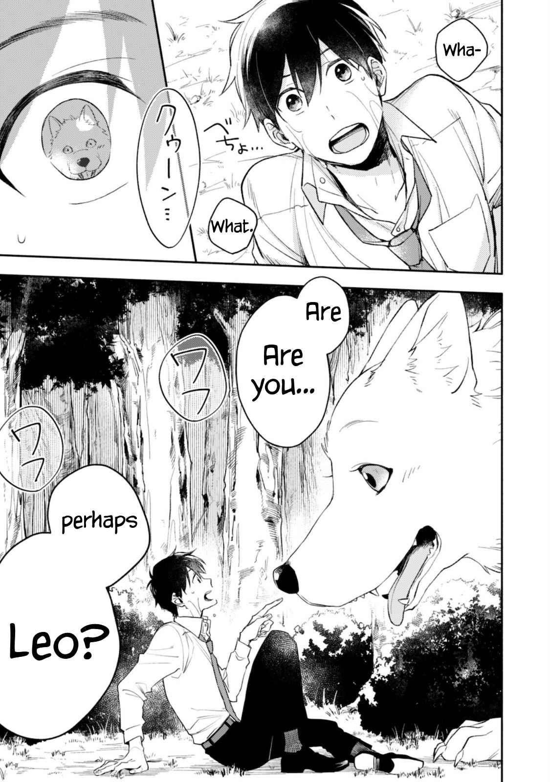 When I moved to another world, my dog became the strongest ~ When Silver Fenrir and I started living in another world ~ Chapter 1 — Page 10