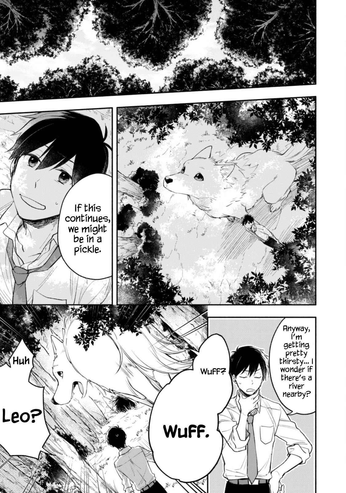When I moved to another world, my dog became the strongest ~ When Silver Fenrir and I started living in another world ~ Chapter 1 — Page 14