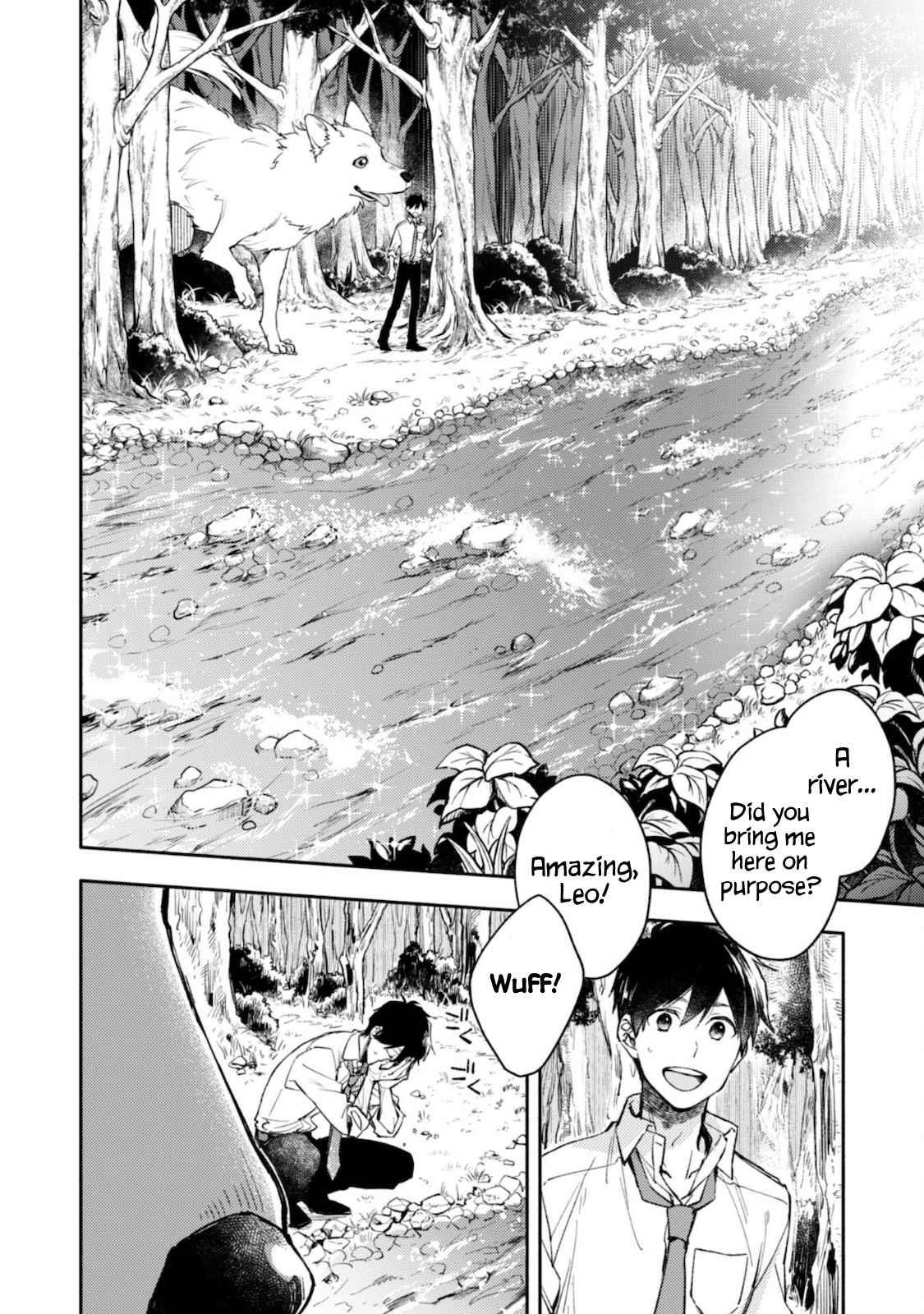 When I moved to another world, my dog became the strongest ~ When Silver Fenrir and I started living in another world ~ Chapter 1 — Page 15