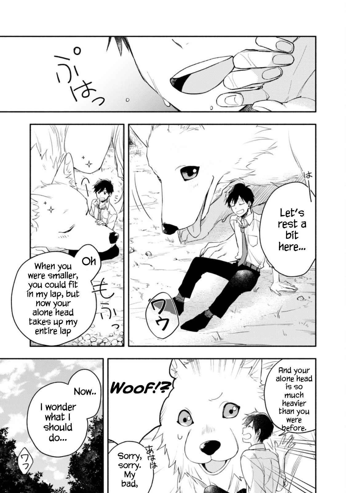 When I moved to another world, my dog became the strongest ~ When Silver Fenrir and I started living in another world ~ Chapter 1 — Page 16