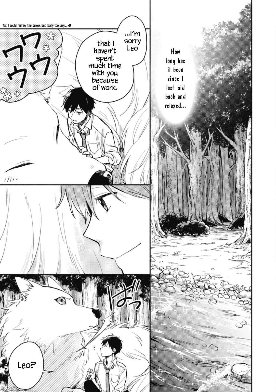 When I moved to another world, my dog became the strongest ~ When Silver Fenrir and I started living in another world ~ Chapter 1 — Page 18