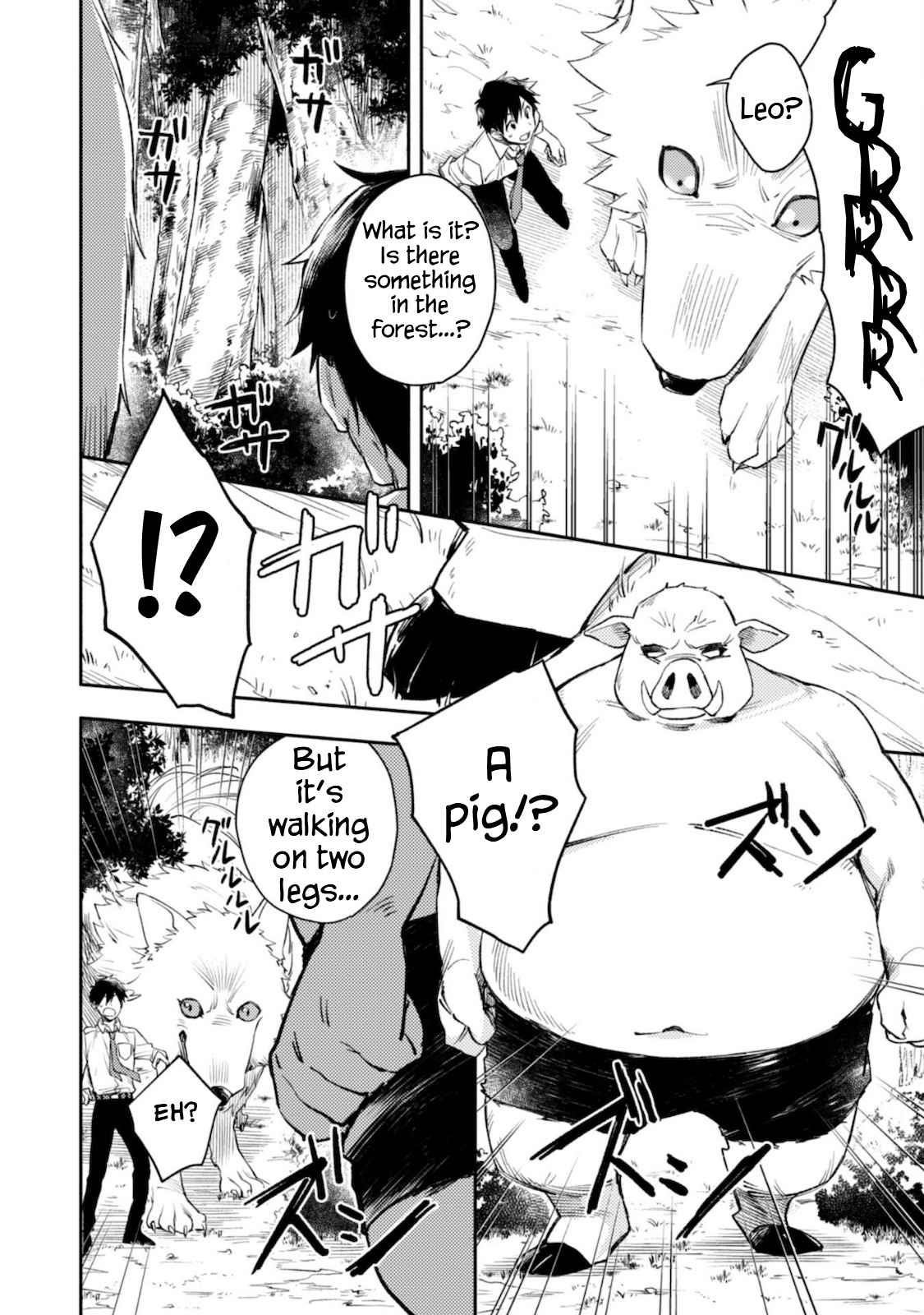 When I moved to another world, my dog became the strongest ~ When Silver Fenrir and I started living in another world ~ Chapter 1 — Page 19