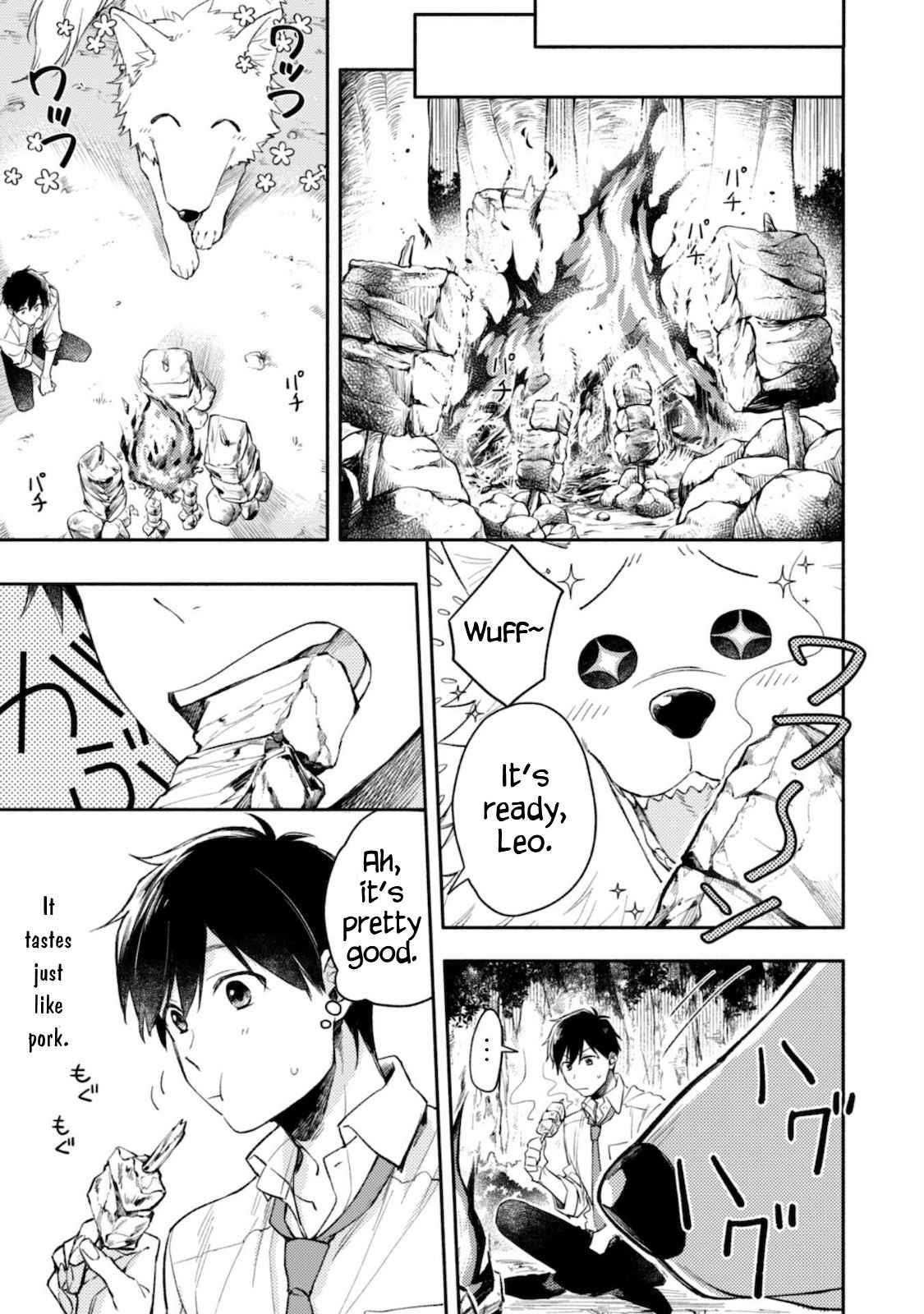 When I moved to another world, my dog became the strongest ~ When Silver Fenrir and I started living in another world ~ Chapter 1 — Page 22