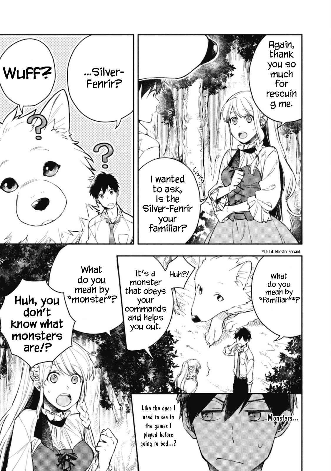 When I moved to another world, my dog became the strongest ~ When Silver Fenrir and I started living in another world ~ Chapter 1 — Page 28