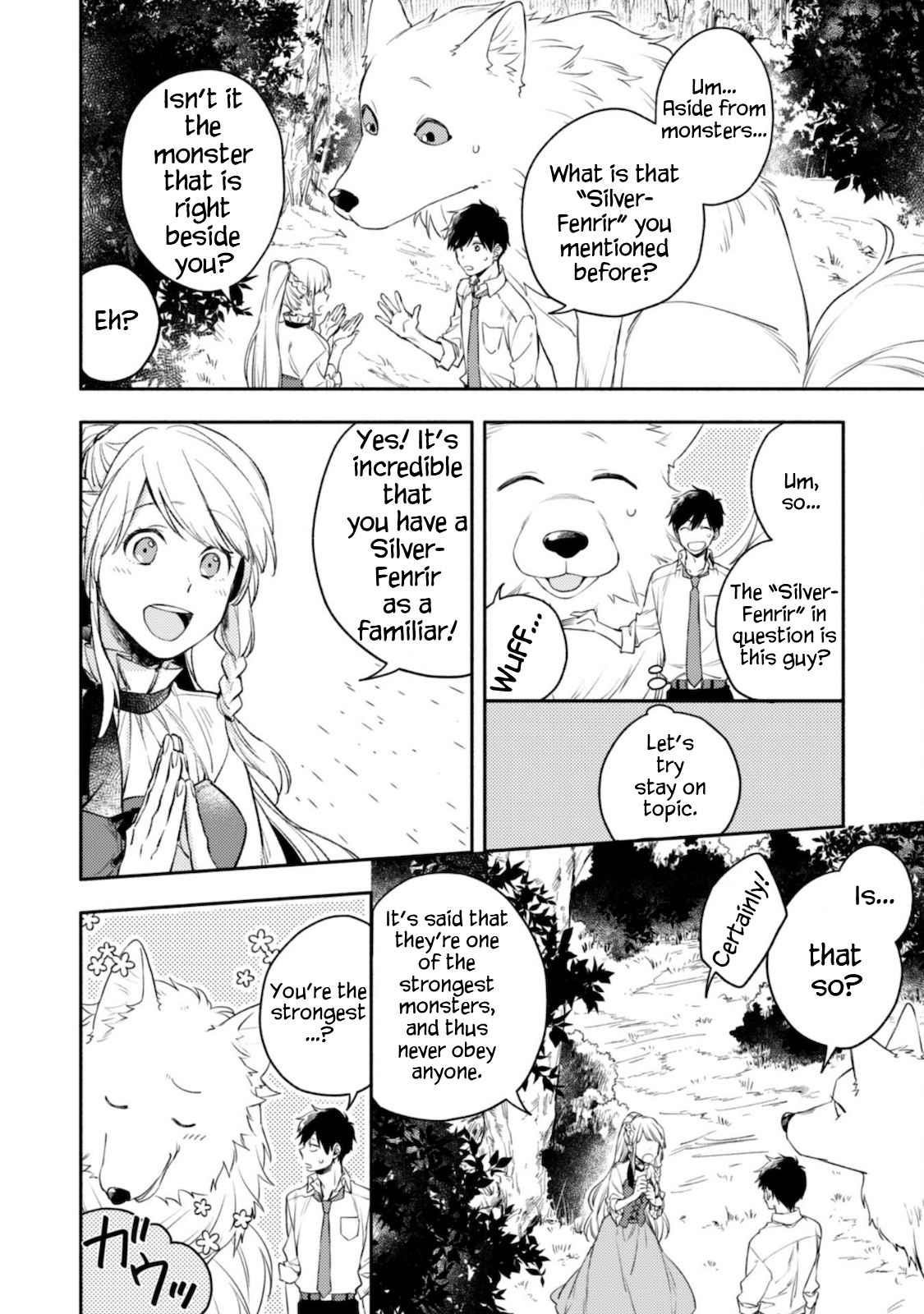 When I moved to another world, my dog became the strongest ~ When Silver Fenrir and I started living in another world ~ Chapter 1 — Page 29