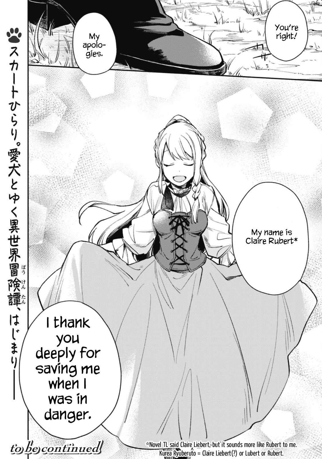 When I moved to another world, my dog became the strongest ~ When Silver Fenrir and I started living in another world ~ Chapter 1 — Page 33