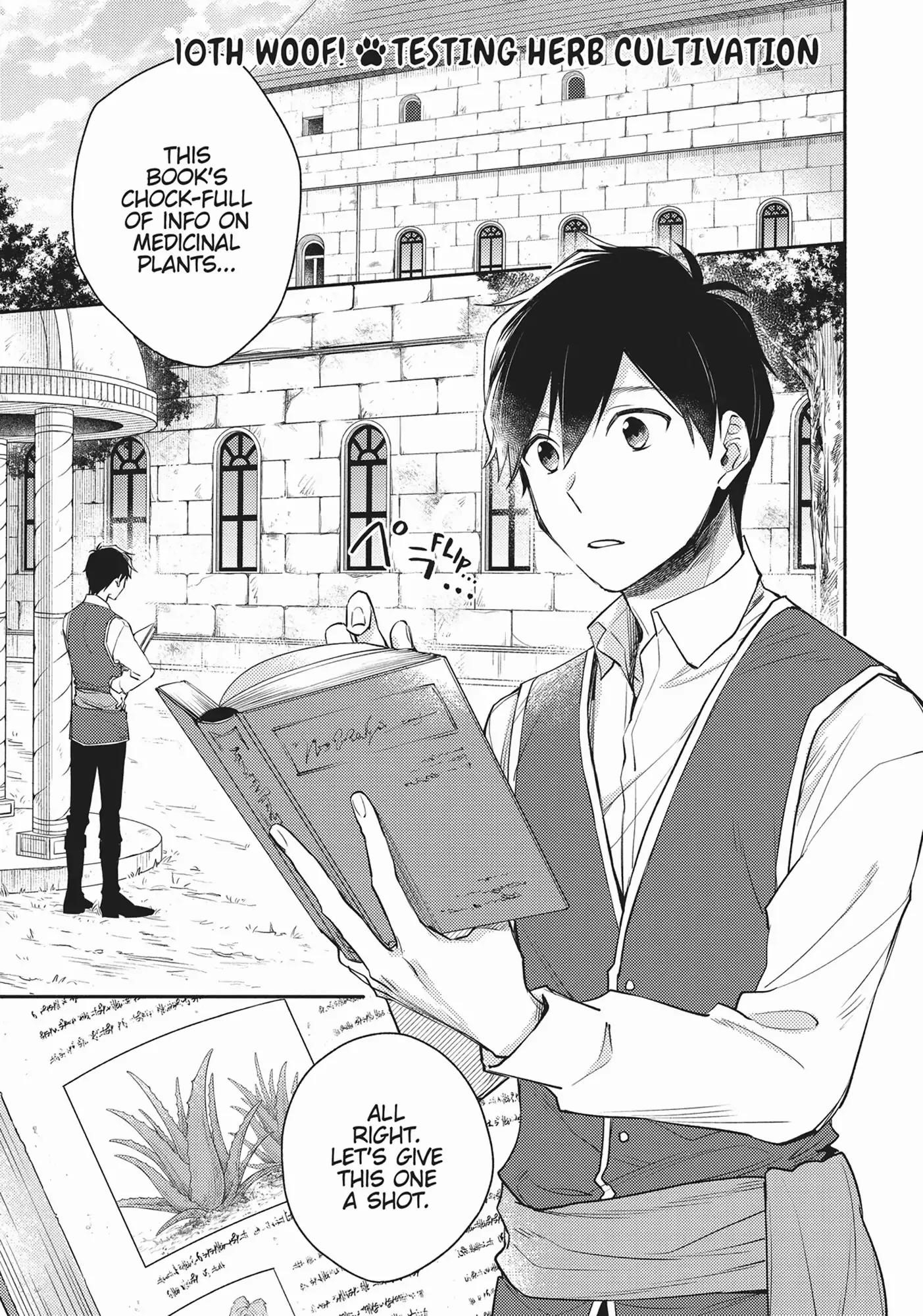 When I moved to another world, my dog became the strongest ~ When Silver Fenrir and I started living in another world ~ Chapter 10 — Page 1