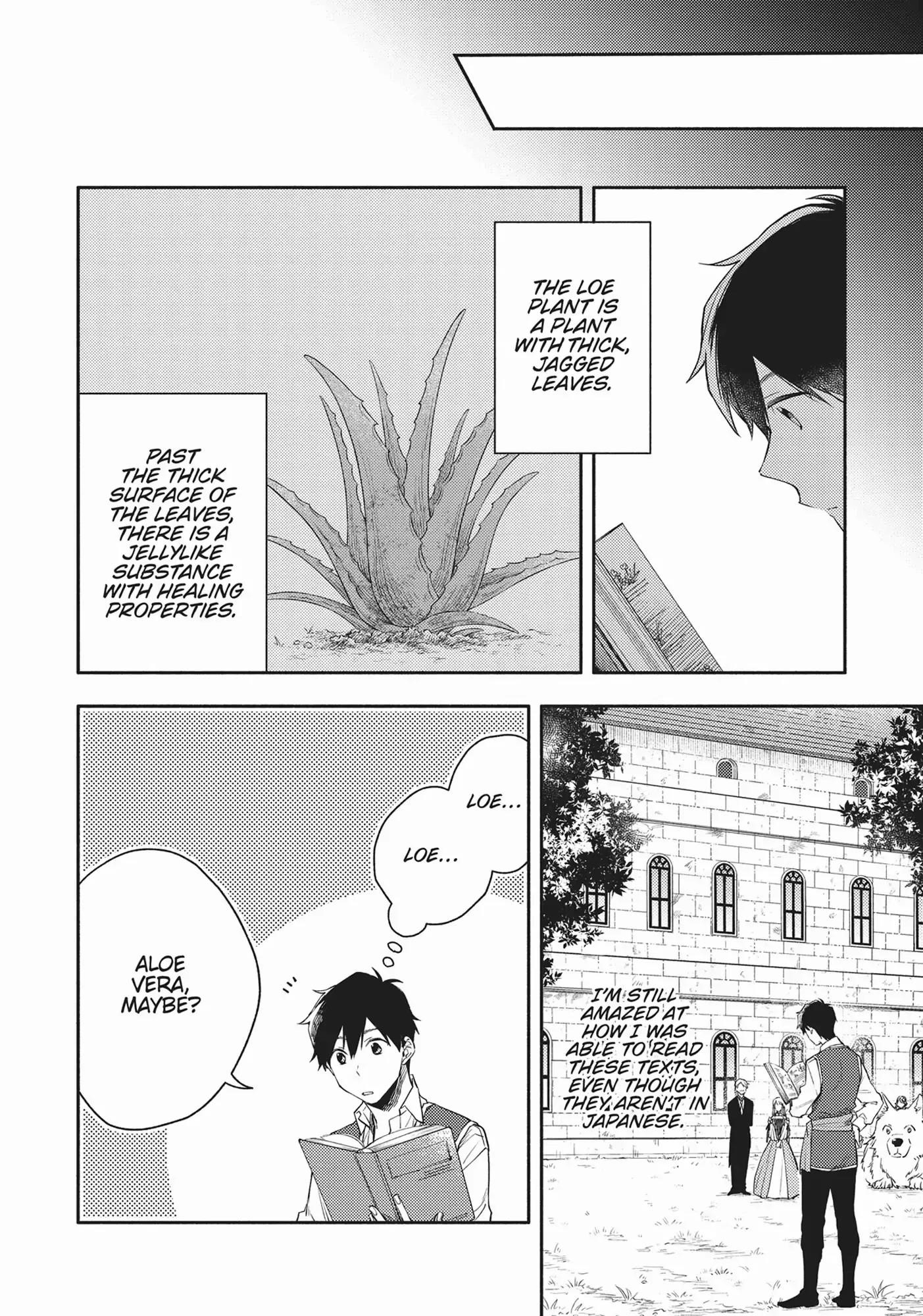When I moved to another world, my dog became the strongest ~ When Silver Fenrir and I started living in another world ~ Chapter 10 — Page 4