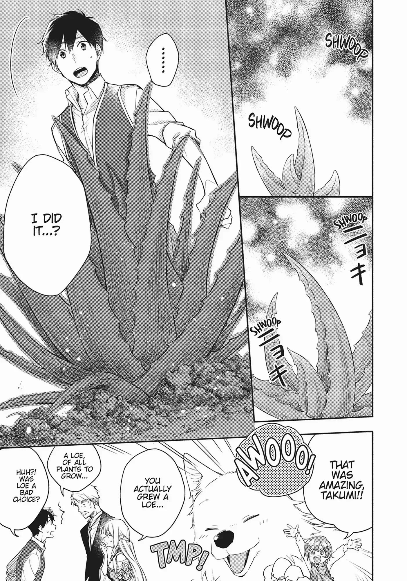 When I moved to another world, my dog became the strongest ~ When Silver Fenrir and I started living in another world ~ Chapter 10 — Page 7