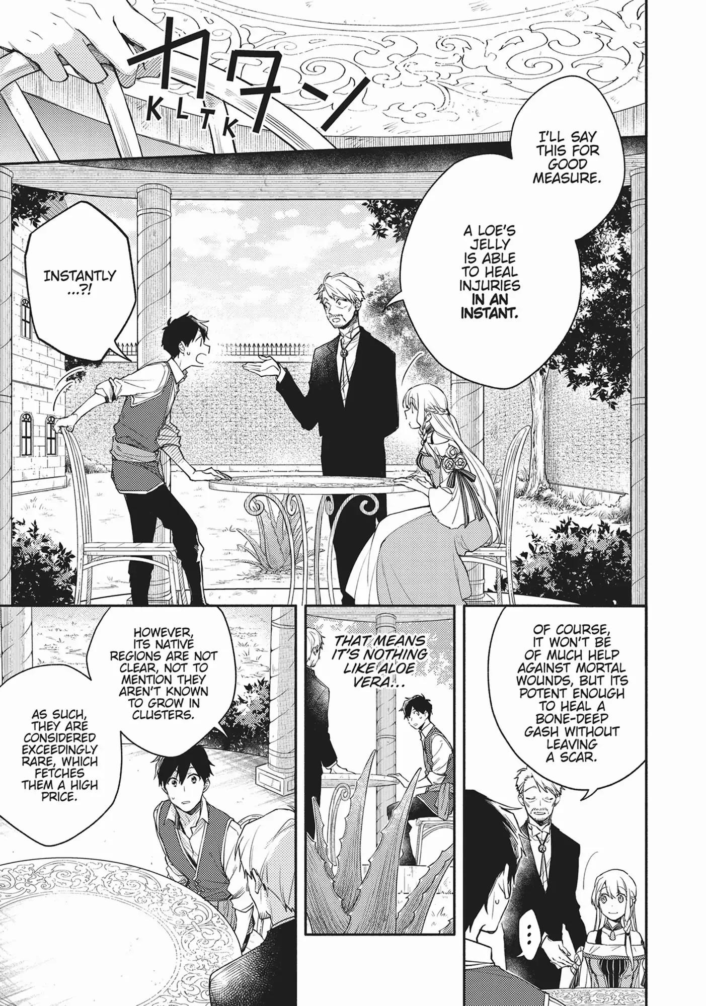 When I moved to another world, my dog became the strongest ~ When Silver Fenrir and I started living in another world ~ Chapter 10 — Page 9