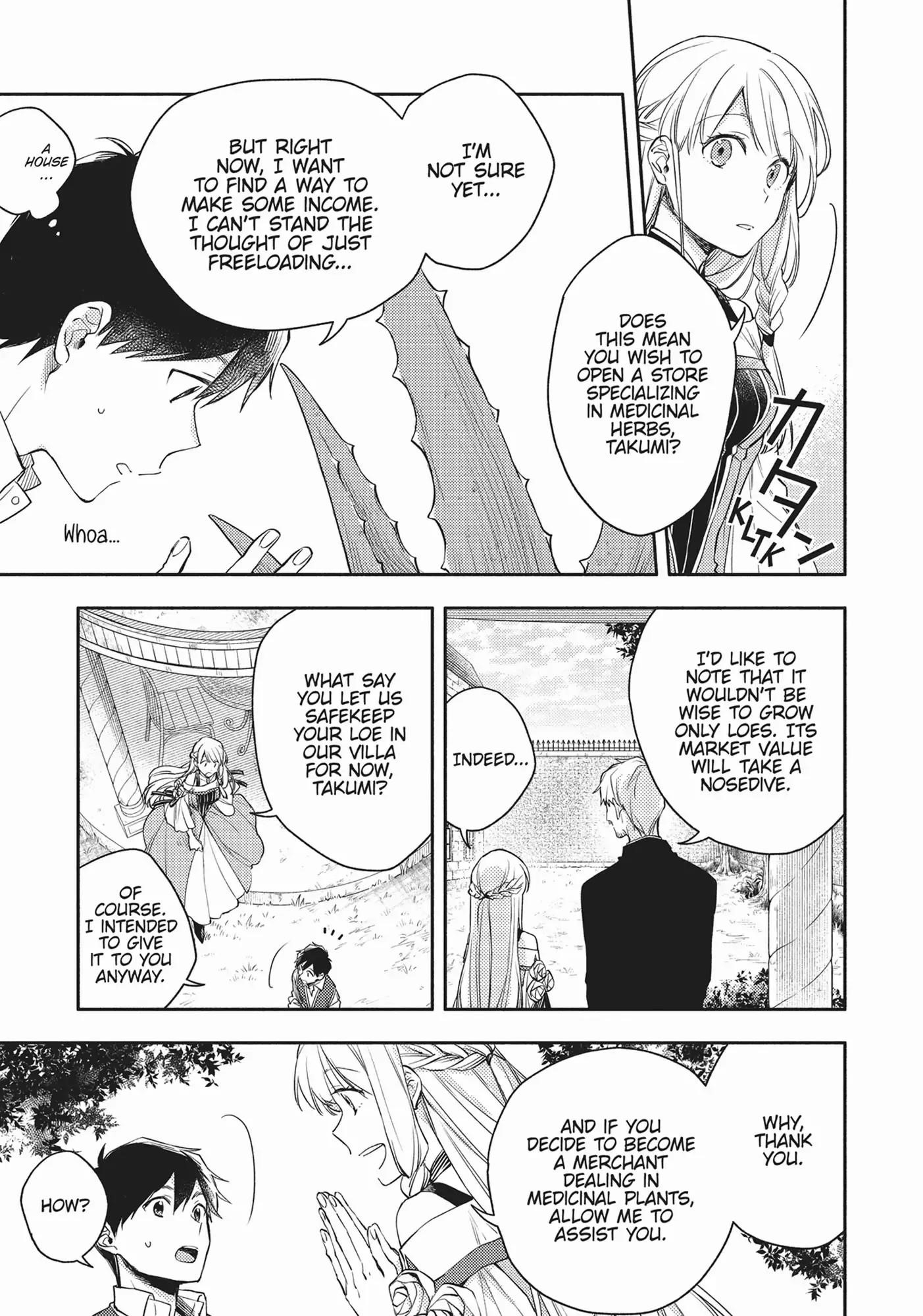 When I moved to another world, my dog became the strongest ~ When Silver Fenrir and I started living in another world ~ Chapter 10 — Page 11