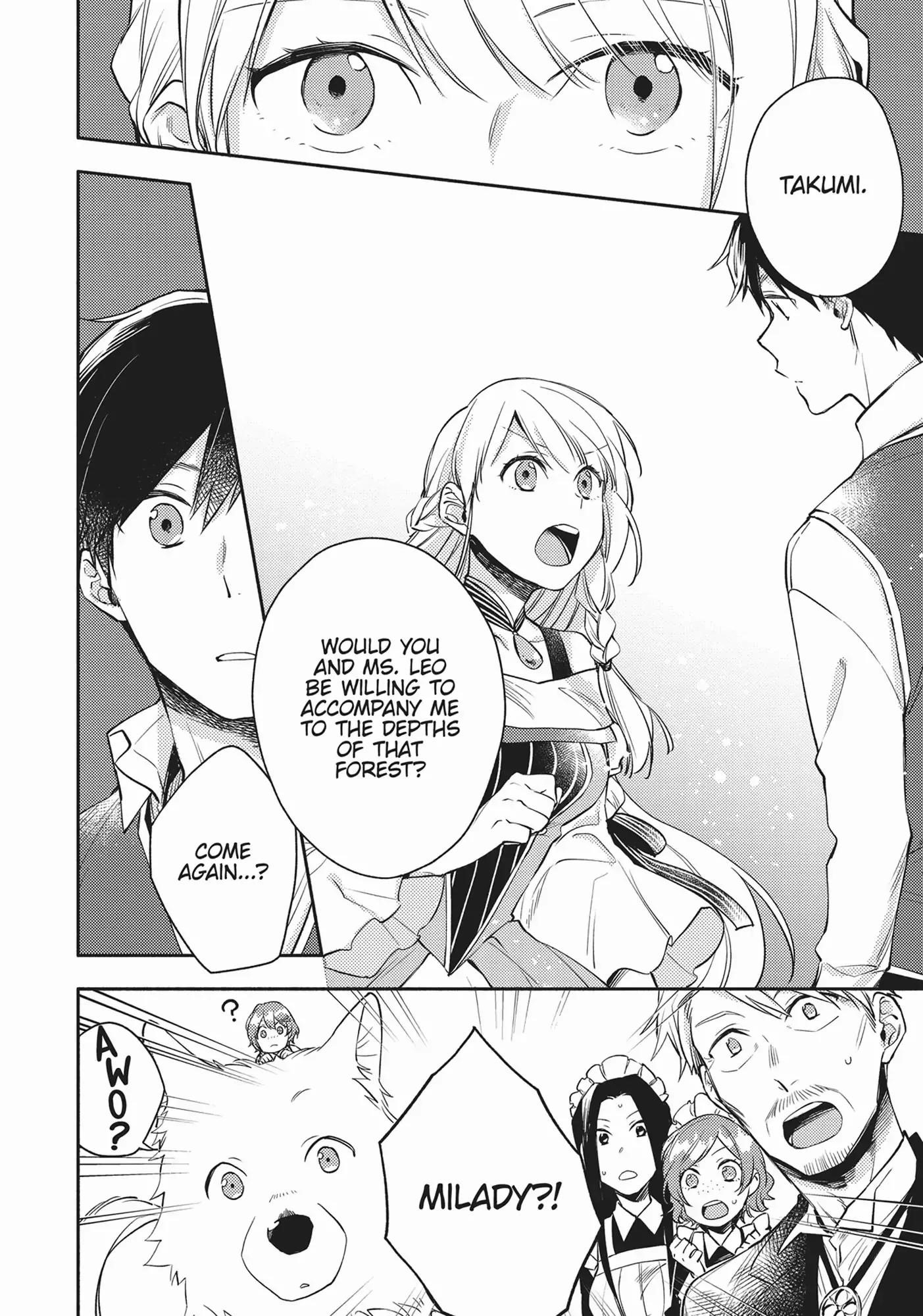 When I moved to another world, my dog became the strongest ~ When Silver Fenrir and I started living in another world ~ Chapter 11 — Page 2