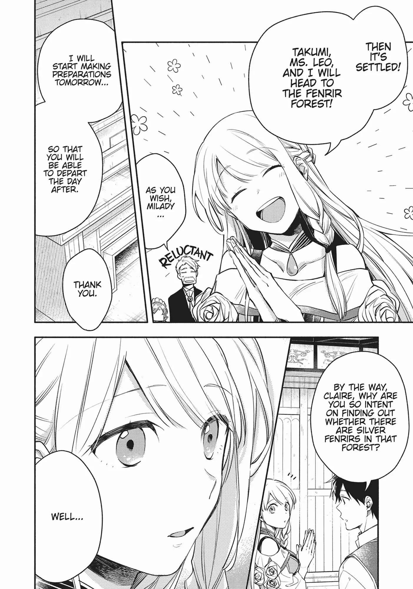 When I moved to another world, my dog became the strongest ~ When Silver Fenrir and I started living in another world ~ Chapter 11 — Page 18