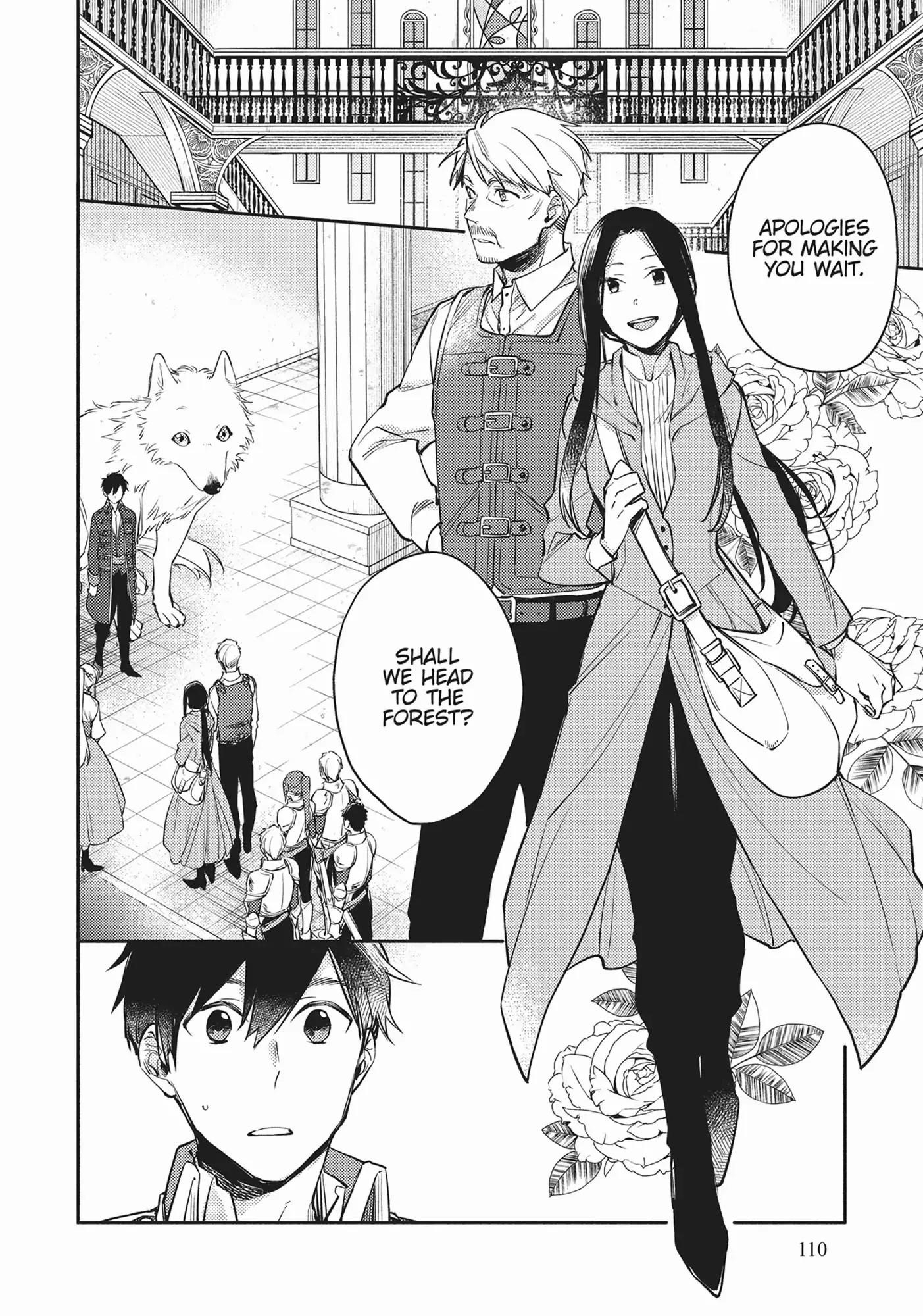 When I moved to another world, my dog became the strongest ~ When Silver Fenrir and I started living in another world ~ Chapter 12 — Page 2