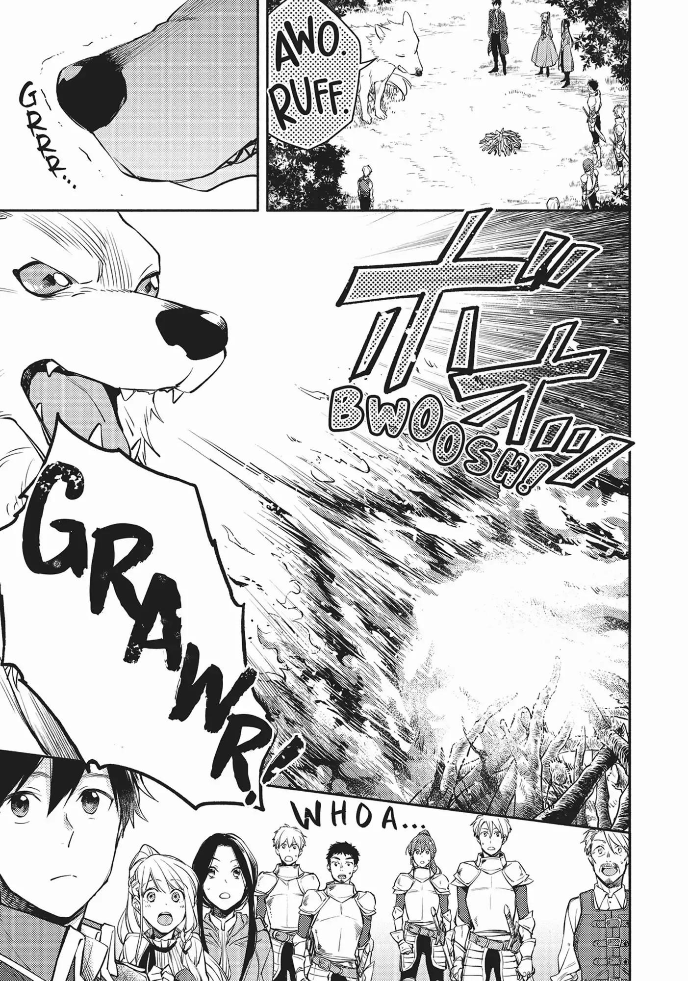 When I moved to another world, my dog became the strongest ~ When Silver Fenrir and I started living in another world ~ Chapter 12 — Page 11