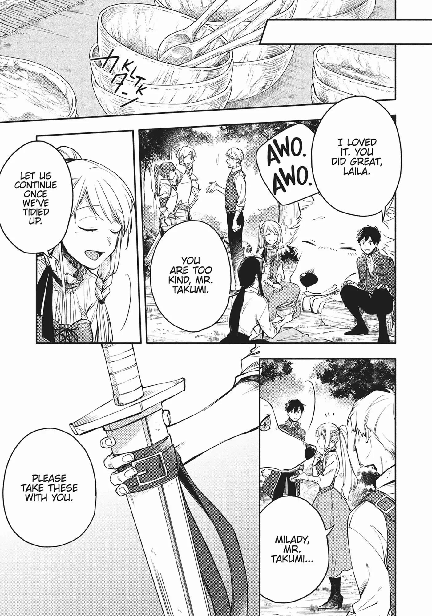 When I moved to another world, my dog became the strongest ~ When Silver Fenrir and I started living in another world ~ Chapter 12 — Page 13