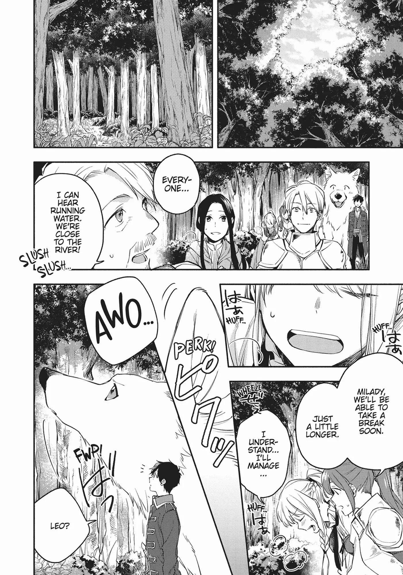 When I moved to another world, my dog became the strongest ~ When Silver Fenrir and I started living in another world ~ Chapter 12 — Page 16