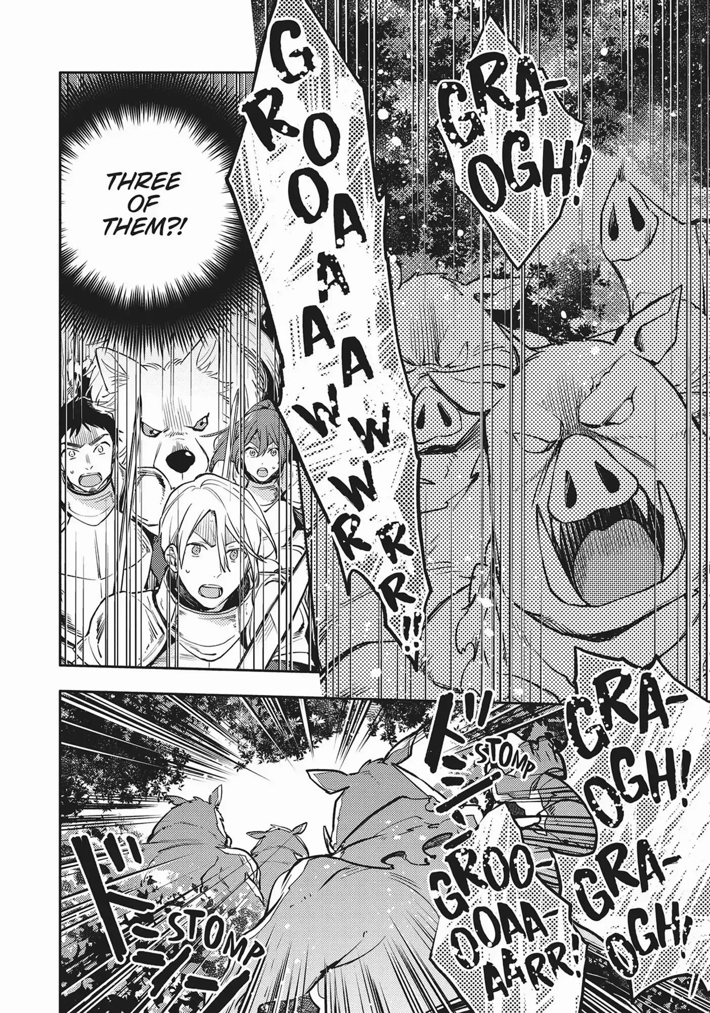 When I moved to another world, my dog became the strongest ~ When Silver Fenrir and I started living in another world ~ Chapter 12 — Page 20